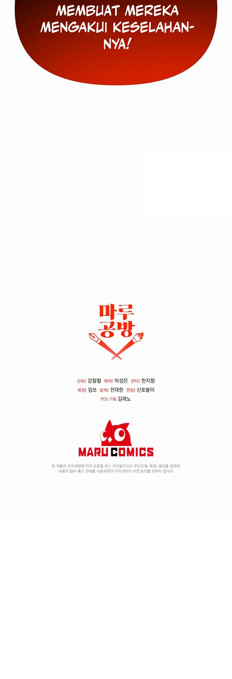 The Lazy Swordmaster Chapter 111 - Halaman 45