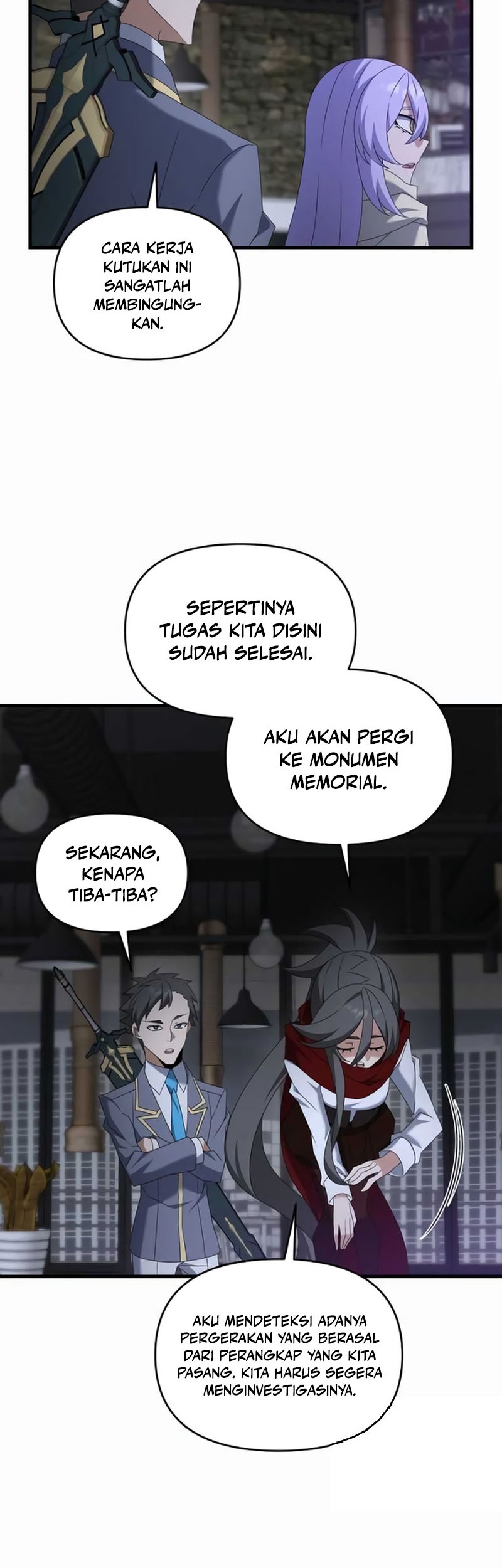 The Lazy Swordmaster Chapter 111 - Halaman 5