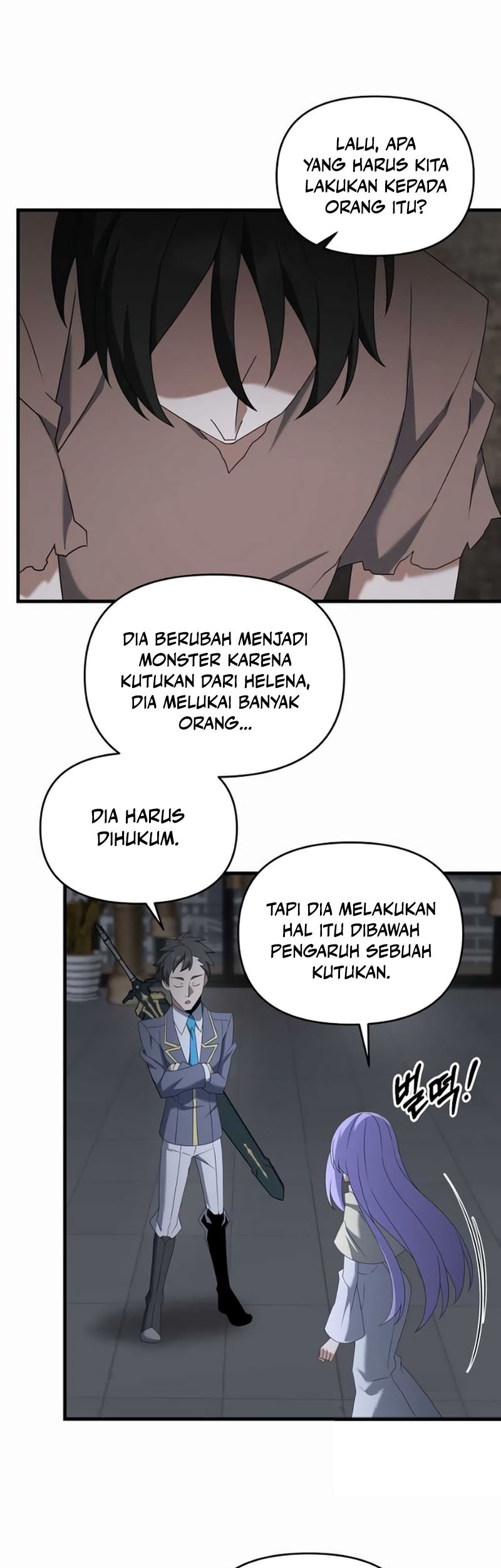 The Lazy Swordmaster Chapter 111 - Halaman 6
