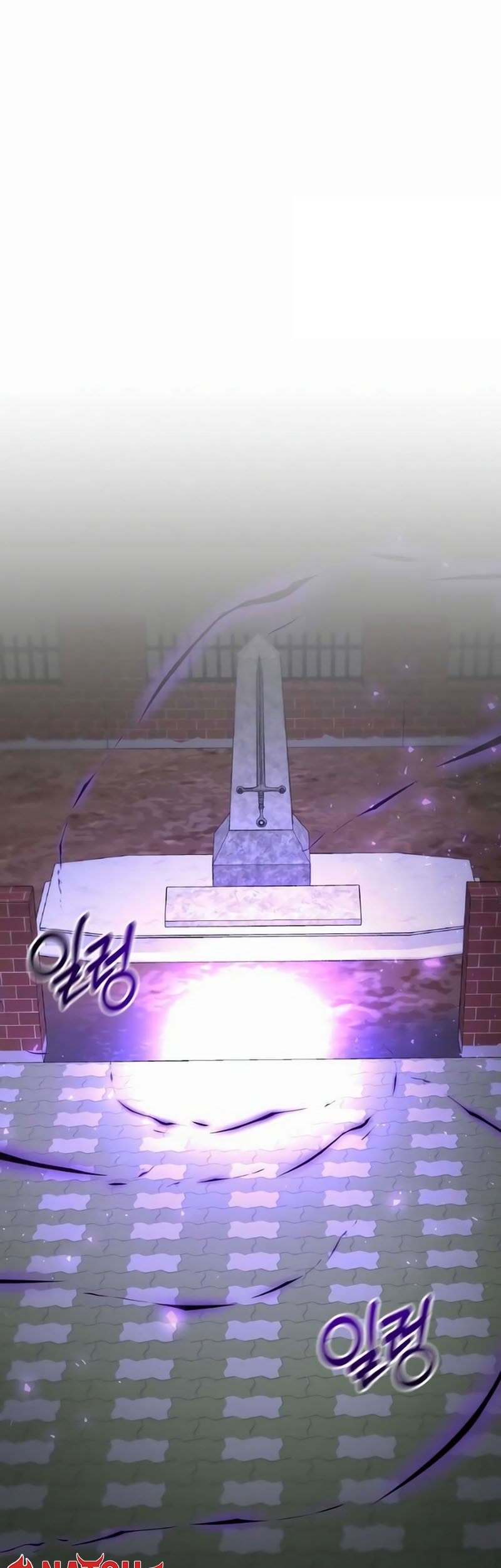 The Lazy Swordmaster Chapter 111 - Halaman 12
