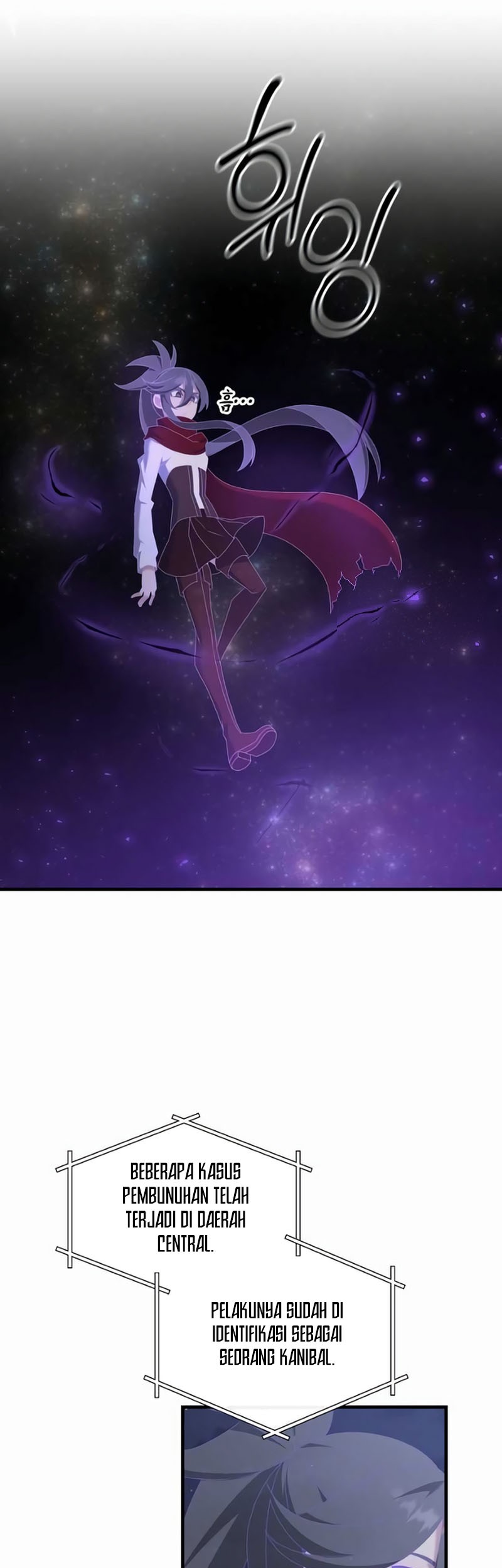 The Lazy Swordmaster Chapter 111 - Halaman 14