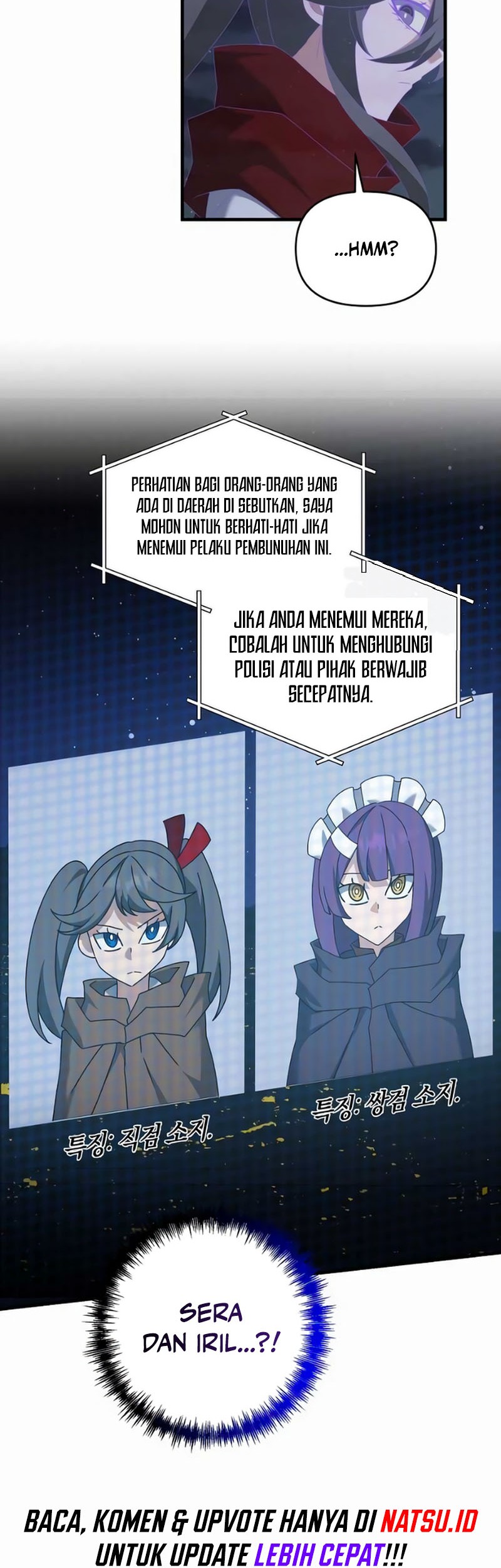The Lazy Swordmaster Chapter 111 - Halaman 15