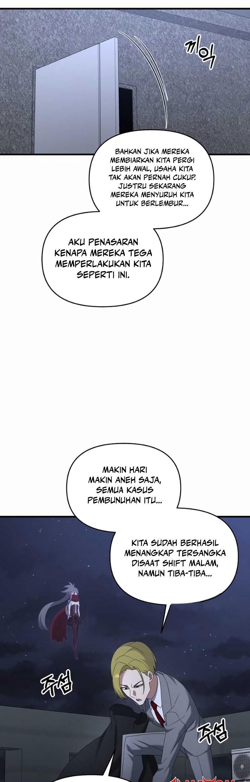 The Lazy Swordmaster Chapter 111 - Halaman 18