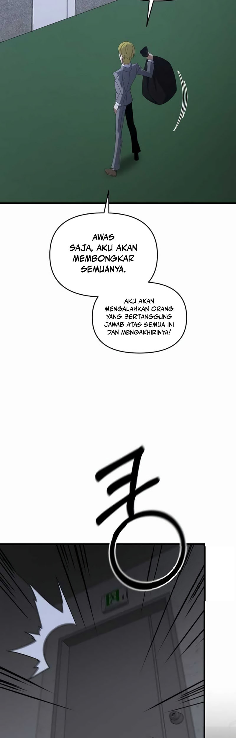 The Lazy Swordmaster Chapter 111 - Halaman 20