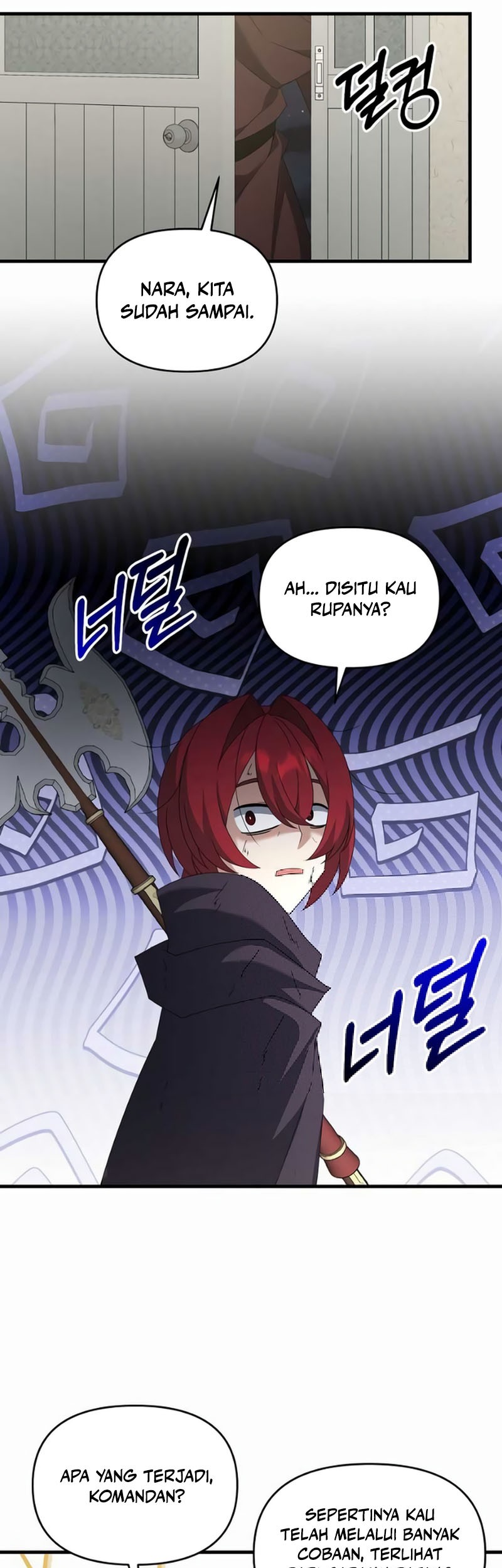 The Lazy Swordmaster Chapter 111 - Halaman 26