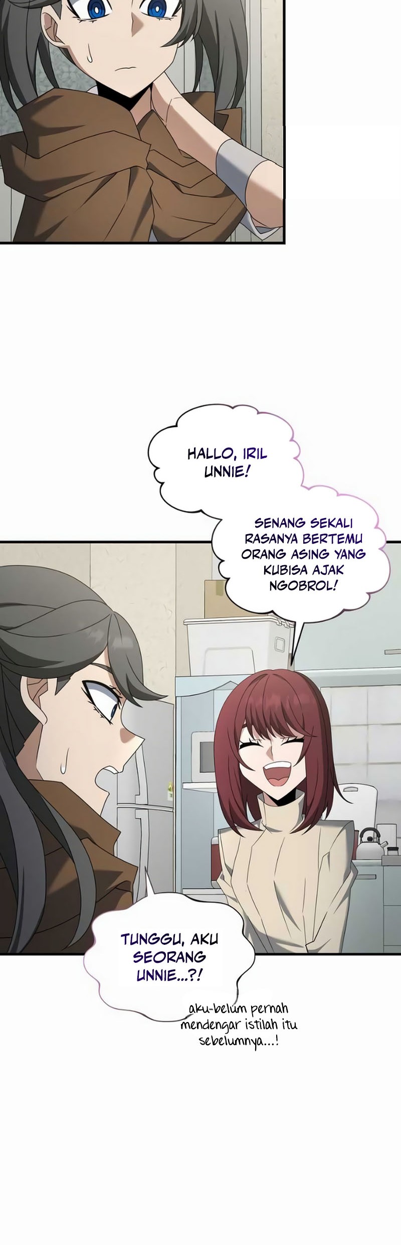 The Lazy Swordmaster Chapter 111 - Halaman 33