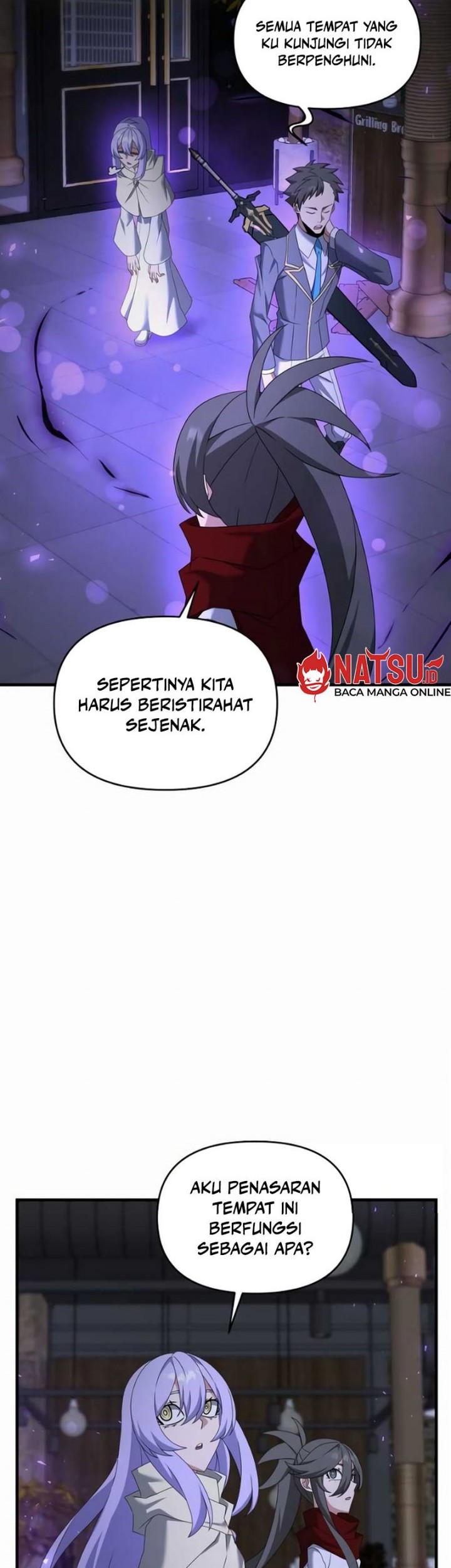 The Lazy Swordmaster Chapter 110 halaman 3