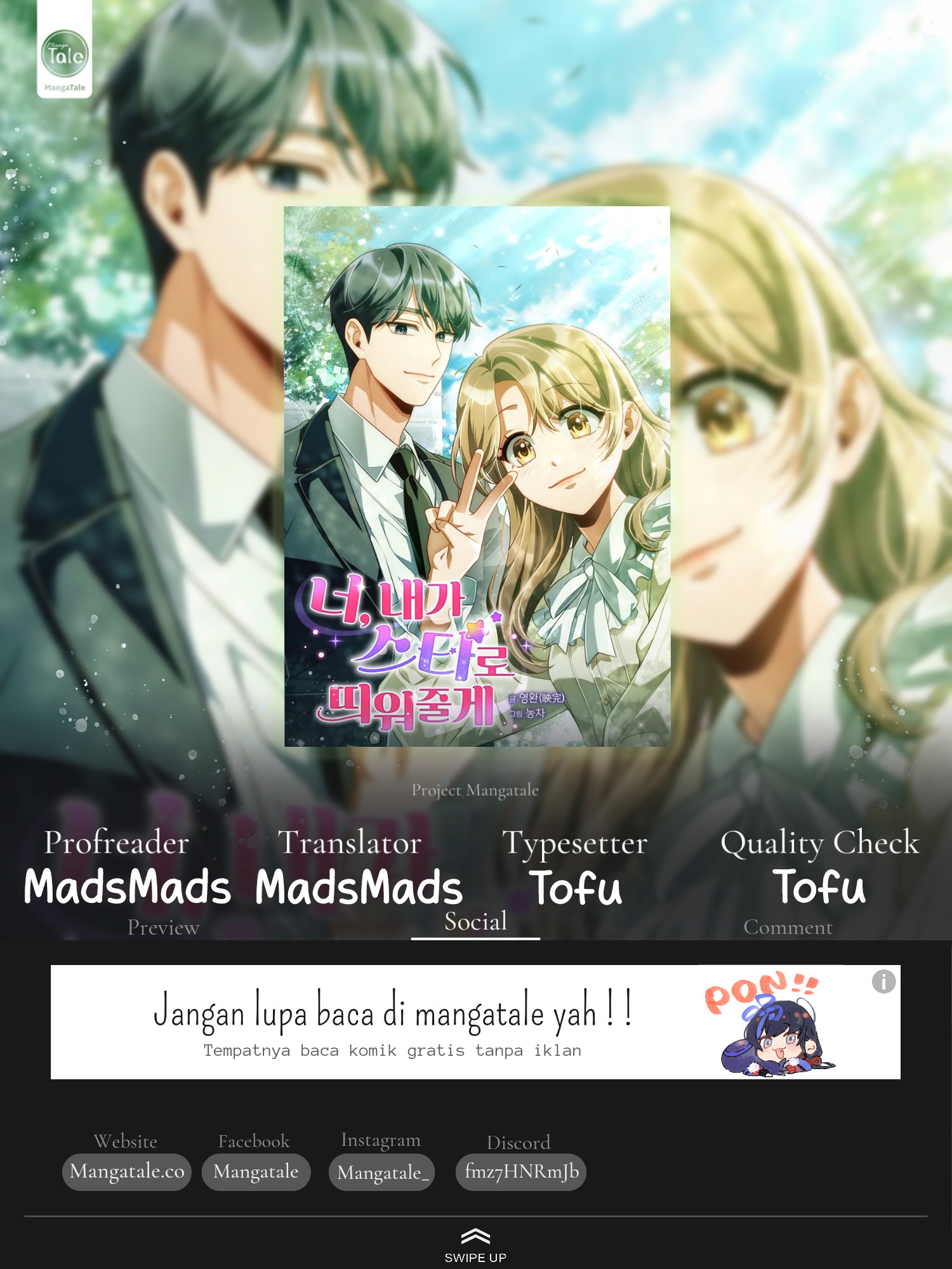 Komik I’ll Make You a Superstar Chapter 32 gambar 1