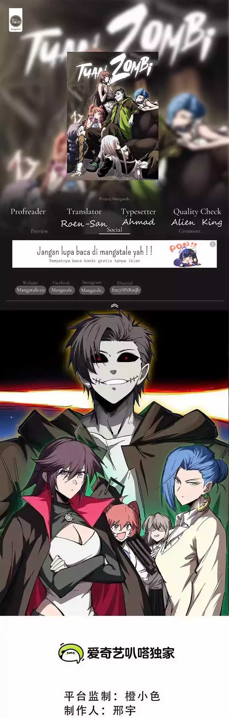 Komik Mr. Zombie Chapter 121 gambar 1