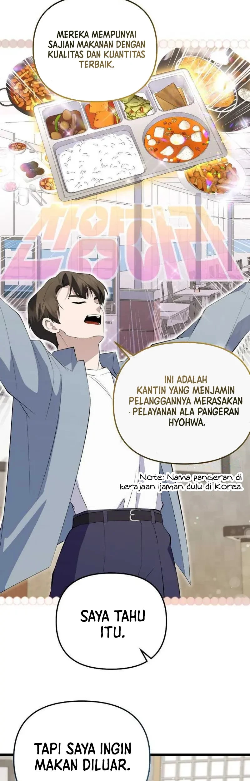 The Crazy Genius Composer Returns Chapter 21 - Halaman 26