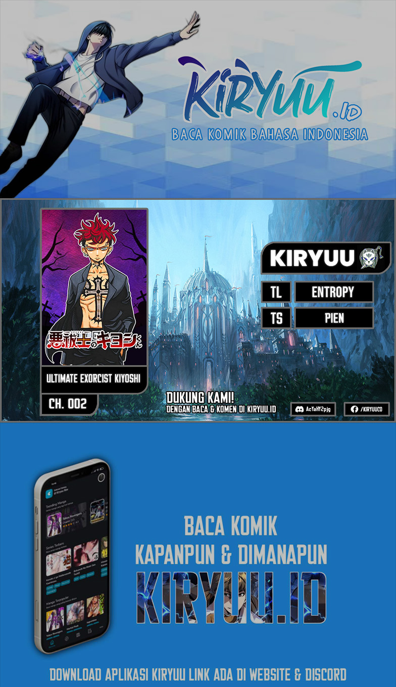 Komik Exorcist no Kiyoshi-kun Chapter 02 gambar 1