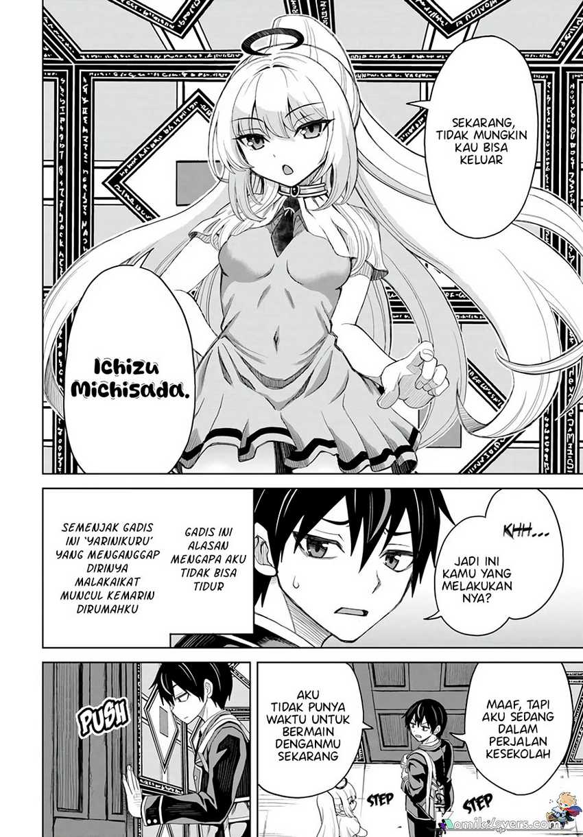 Agape Angel Yarinikuru Chapter 02 - Halaman 5