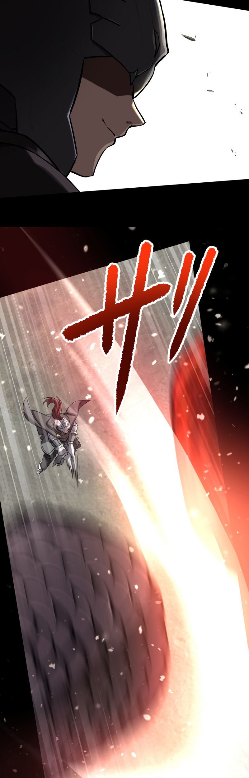 Monster Eater Adventurer Chapter 10 - Halaman 15