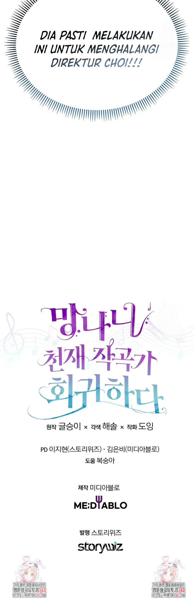 The Crazy Genius Composer Returns Chapter 07 - Halaman 66