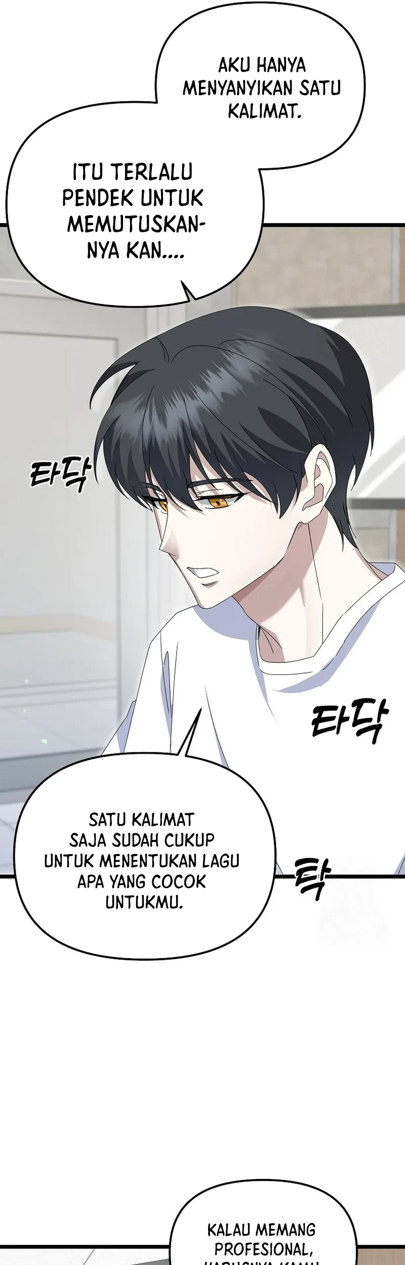 The Crazy Genius Composer Returns Chapter 07 - Halaman 9