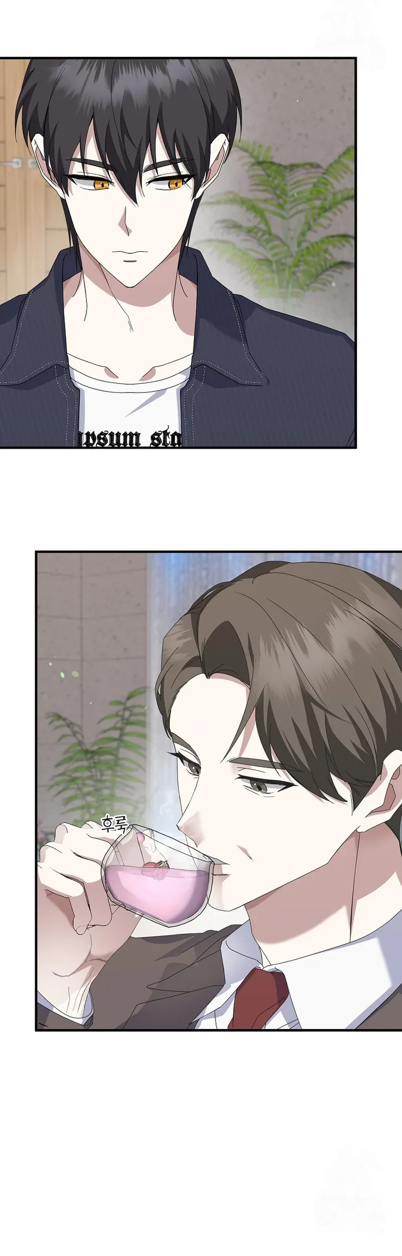 The Crazy Genius Composer Returns Chapter 06 - Halaman 11