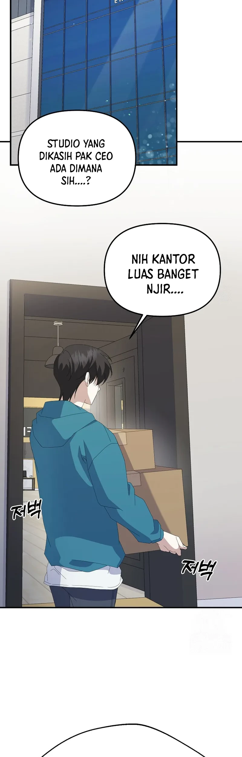 The Crazy Genius Composer Returns Chapter 06 - Halaman 41