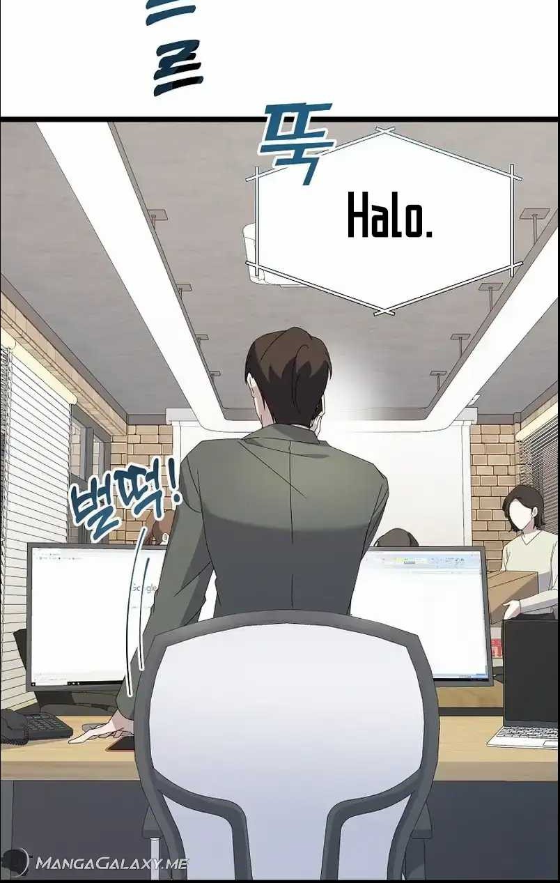 The Crazy Genius Composer Returns Chapter 3 halaman 4