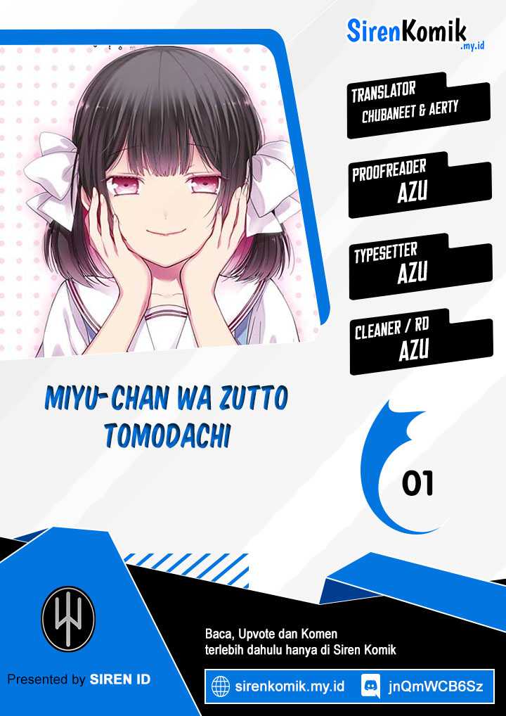 Komik Miyu-chan wa Zutto Tomodachi Chapter 01 gambar 1