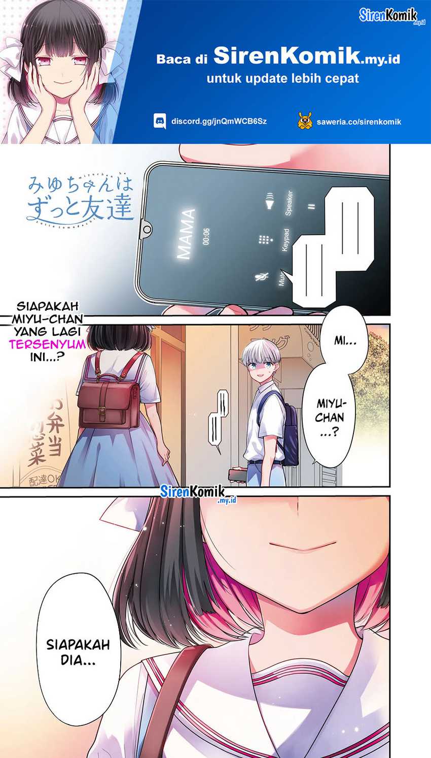 Manga Miyu-chan wa Zutto Tomodachi Chapter 01 gambar 2