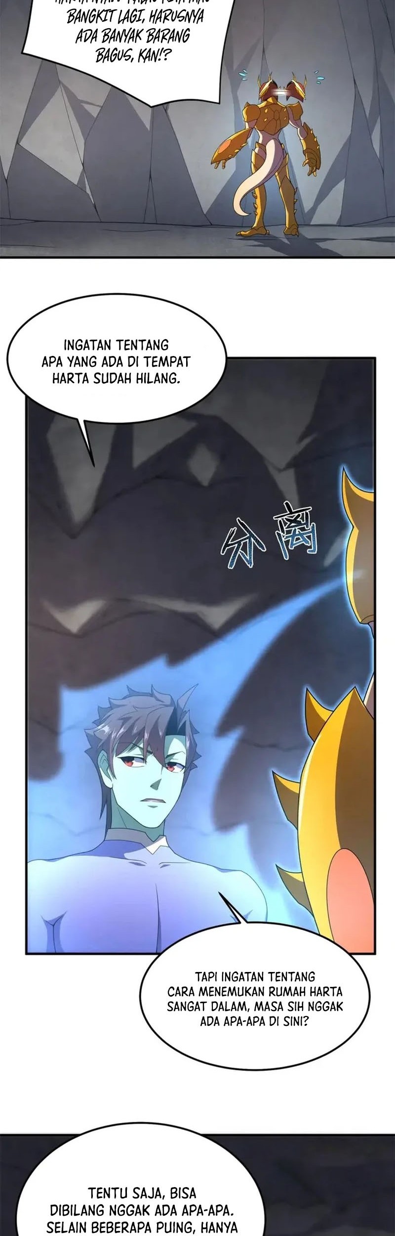 Manhua Monster Pet Evolution Chapter 267 gambar 2