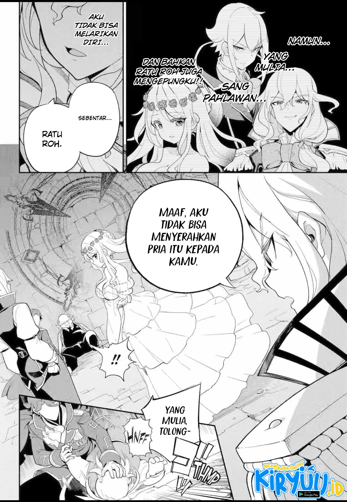 Chichi wa Eiyuu, Haha wa Seirei, Musume no Watashi wa Tenseisha Chapter 61.2 - Halaman 7