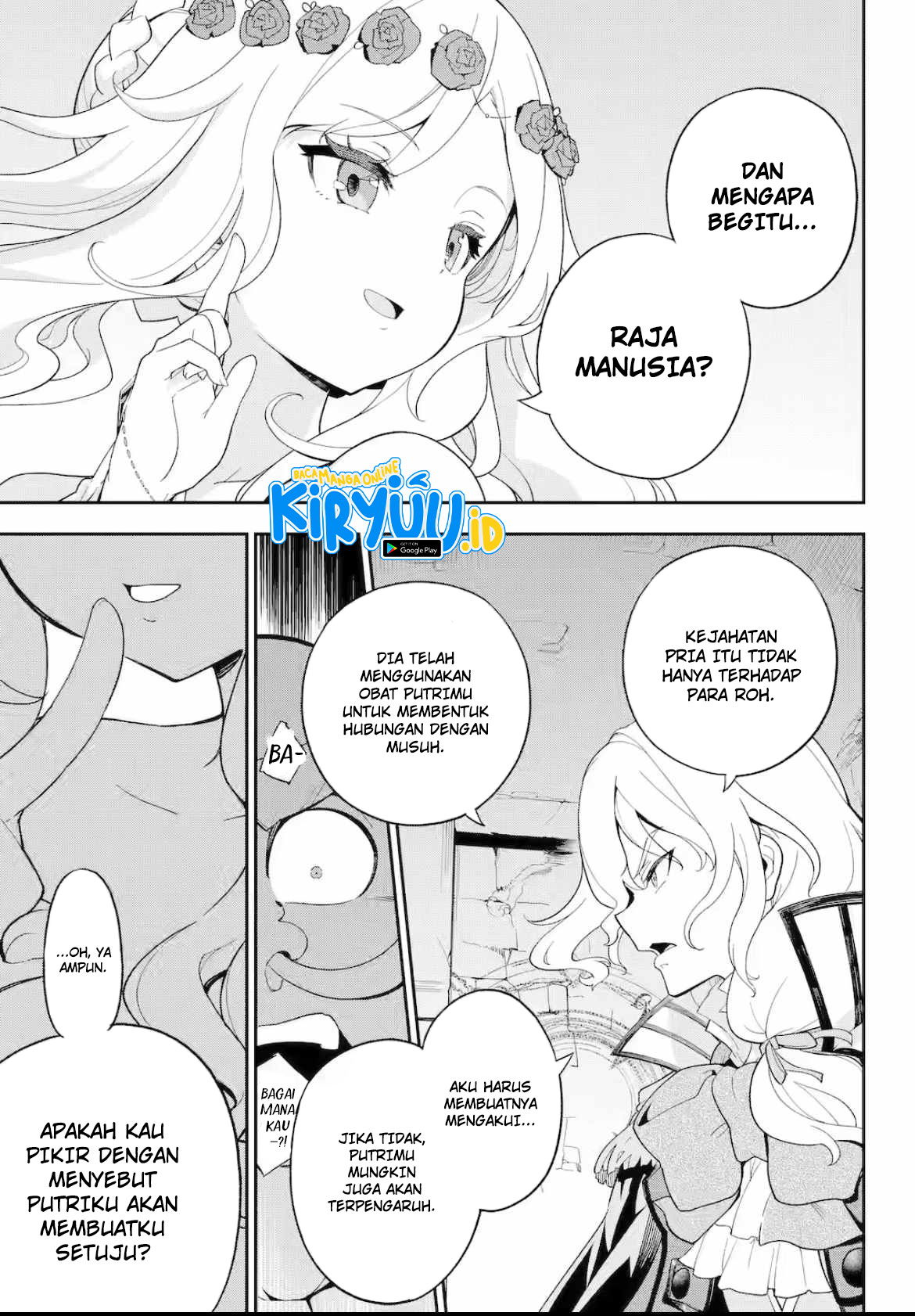 Chichi wa Eiyuu, Haha wa Seirei, Musume no Watashi wa Tenseisha Chapter 61.2 - Halaman 8