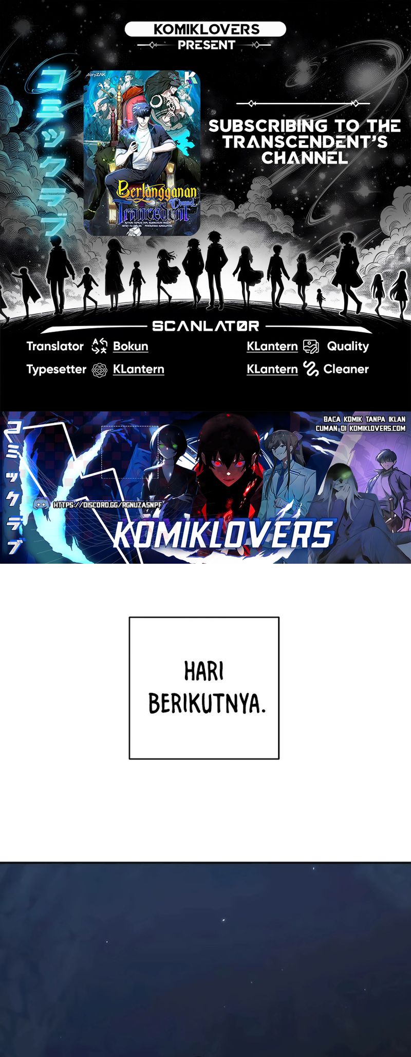 Komik The Strange Tales of The Crescent Moon Hall Chapter 03 gambar 1