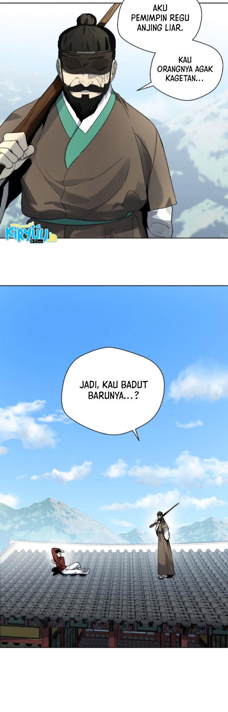 Human Mask Chapter 20 halaman 3