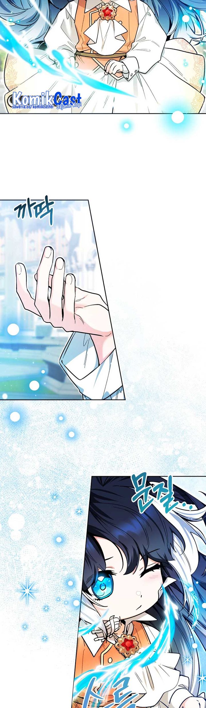 Black Killer Whale Baby Chapter 19 - Halaman 21
