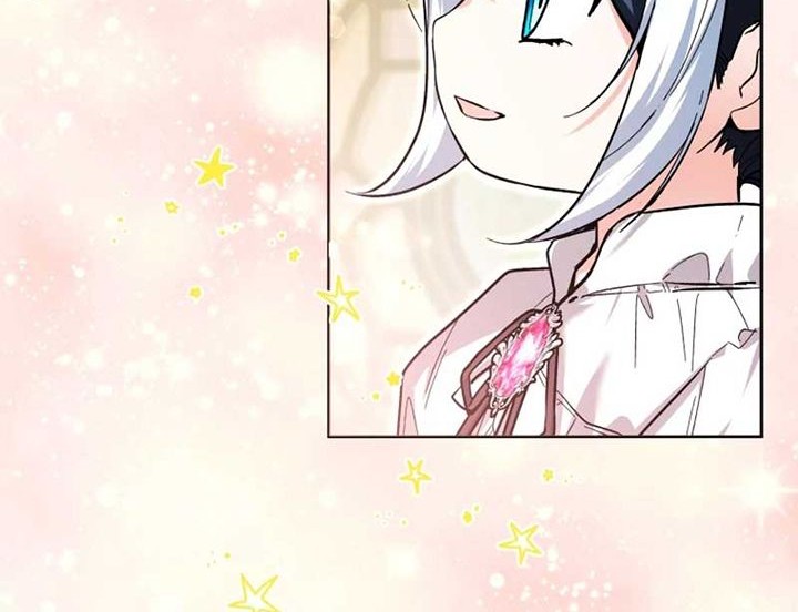 Black Killer Whale Baby Chapter 19 - Halaman 60