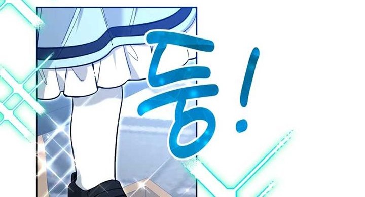 Black Killer Whale Baby Chapter 19 - Halaman 78