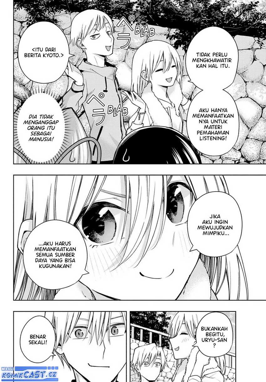 Amagami-san Chi no Enmusubi Chapter 142 - Halaman 6