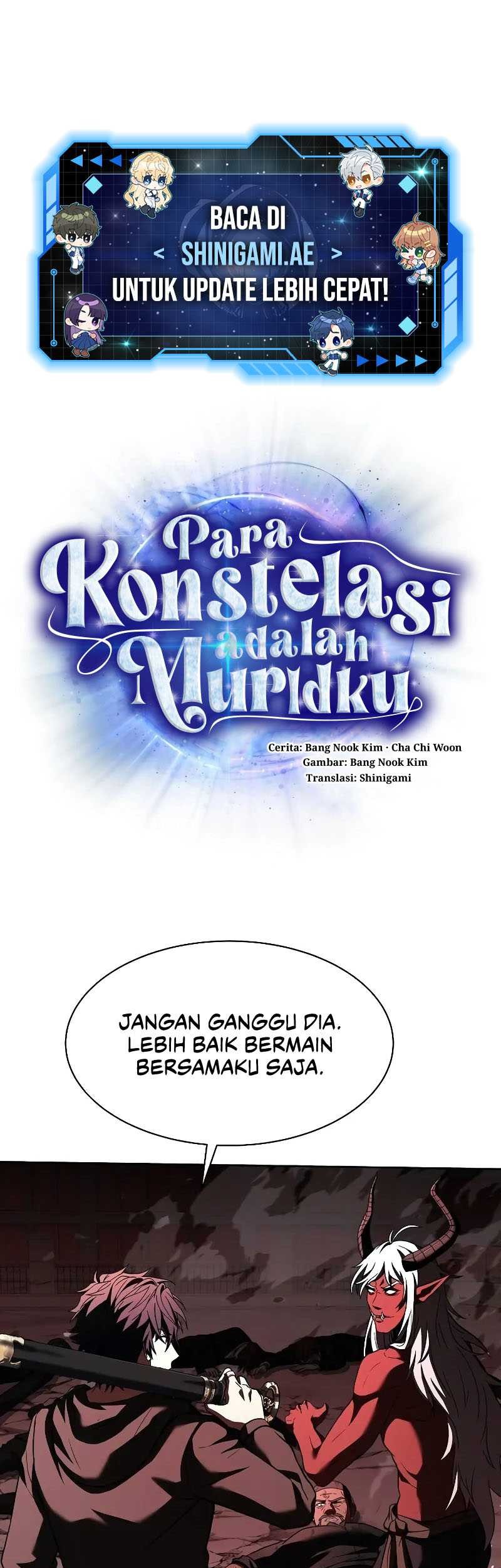 Manhwa The Constellations Are My Disciples Chapter 76 gambar 2