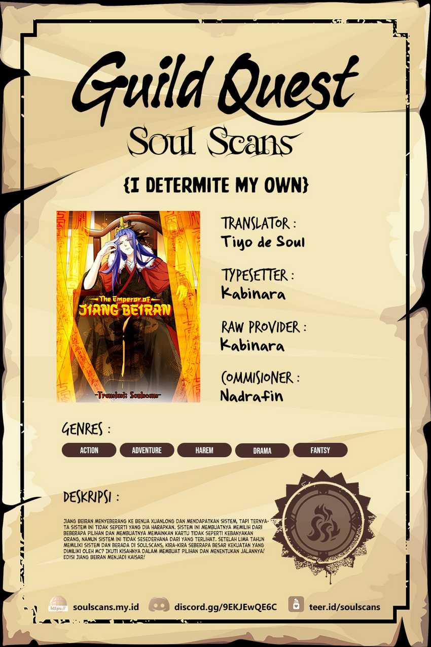 Komik I Just Don’t Play the Card According to the Routine Chapter 246 gambar 1