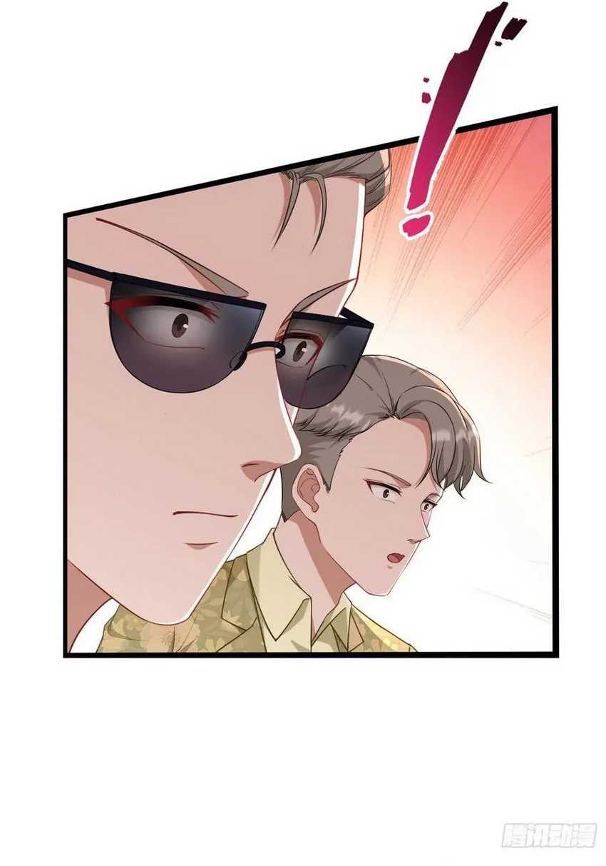 After Improperly Licking a Dog, I Became a Billionaire Chapter 114 - Halaman 5