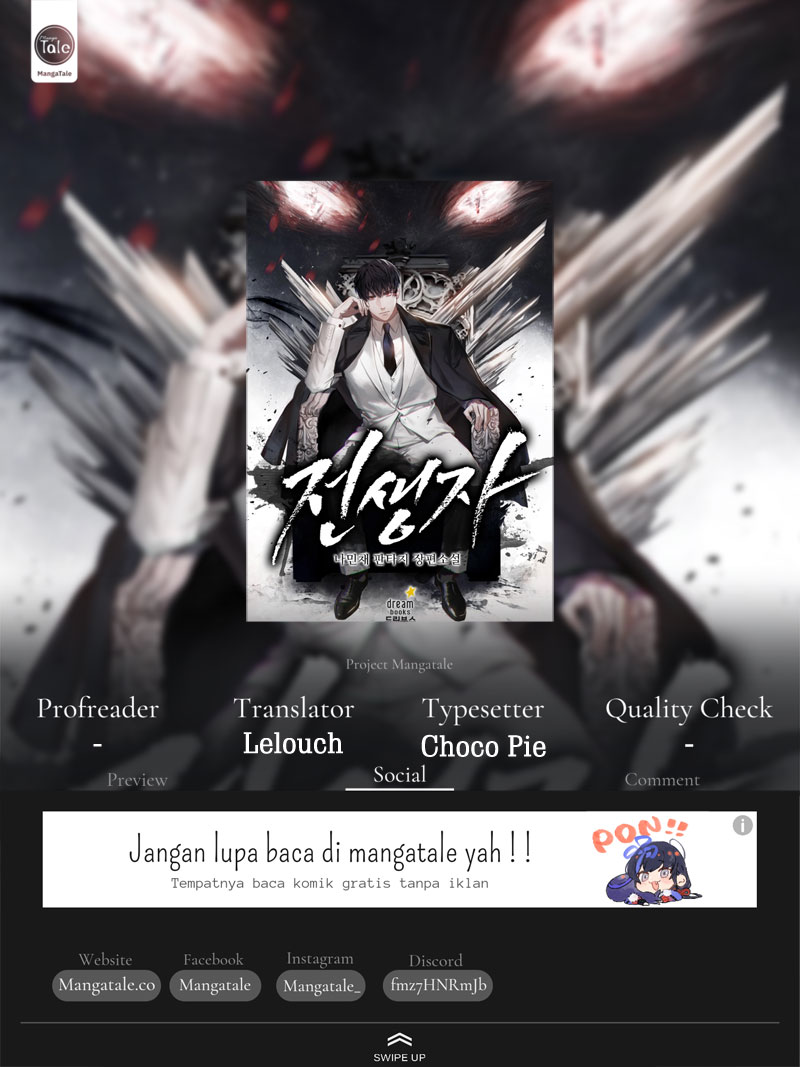 Komik Past Life Regressor (Remake 2022) Chapter 92 gambar 1