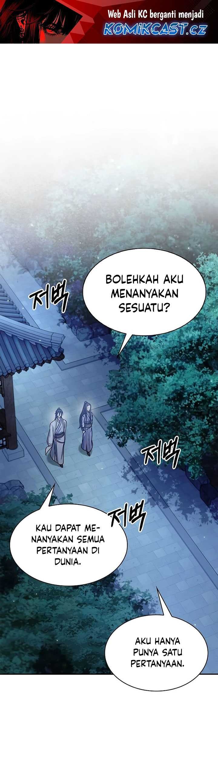 Manhwa Heavenly Grand Archive’s Young Master Chapter 82 gambar 2