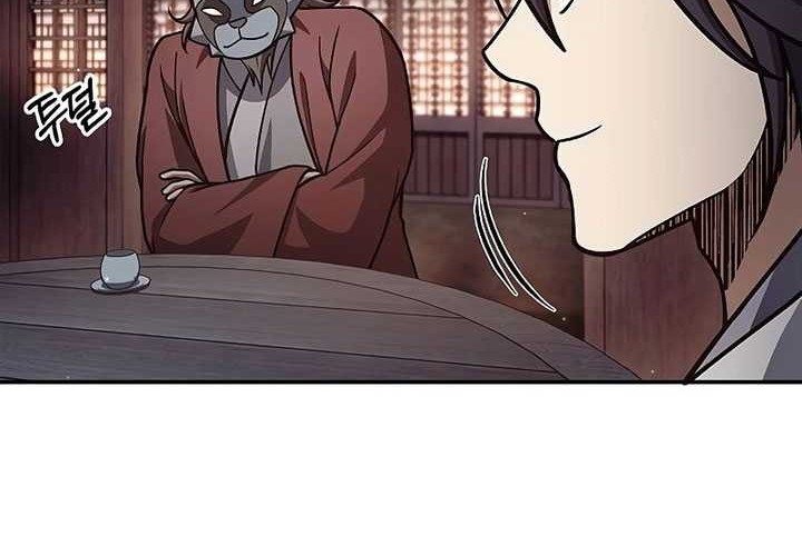 Heavenly Grand Archive’s Young Master Chapter 82 - Halaman 82