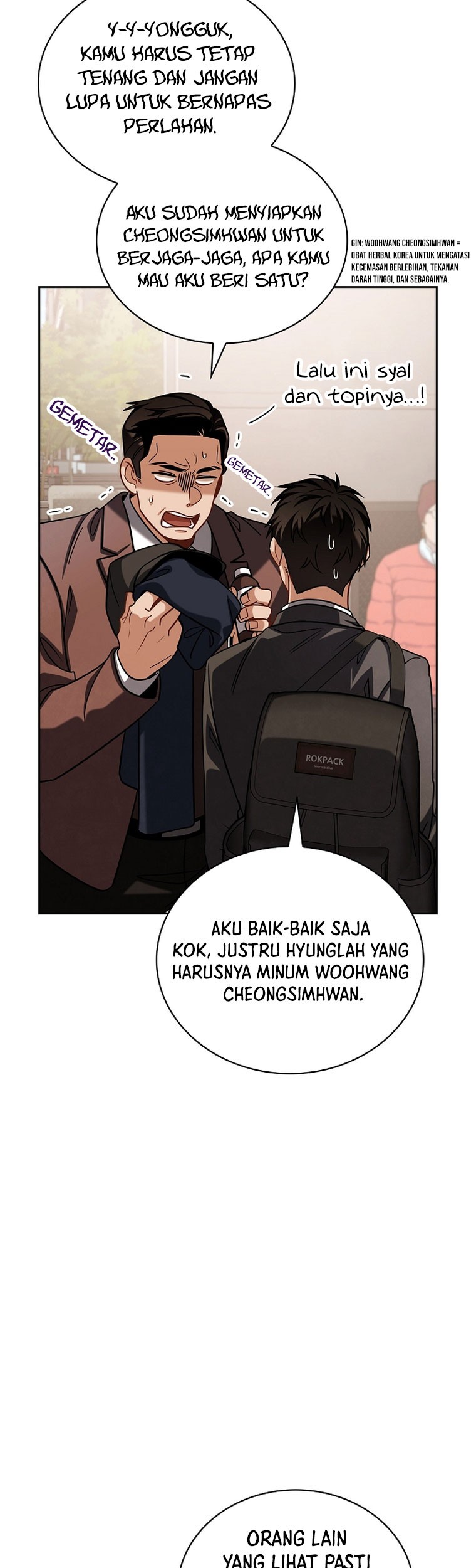 Be the Actor Chapter 90 - Halaman 4