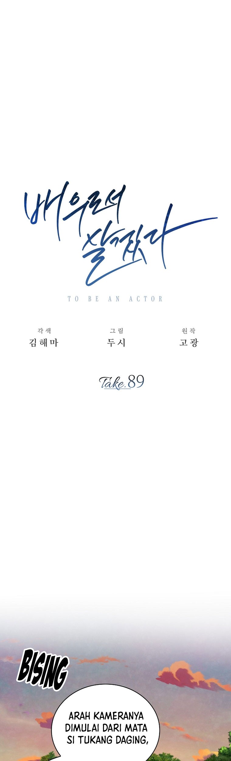 Manhwa Be the Actor Chapter 89 gambar 2