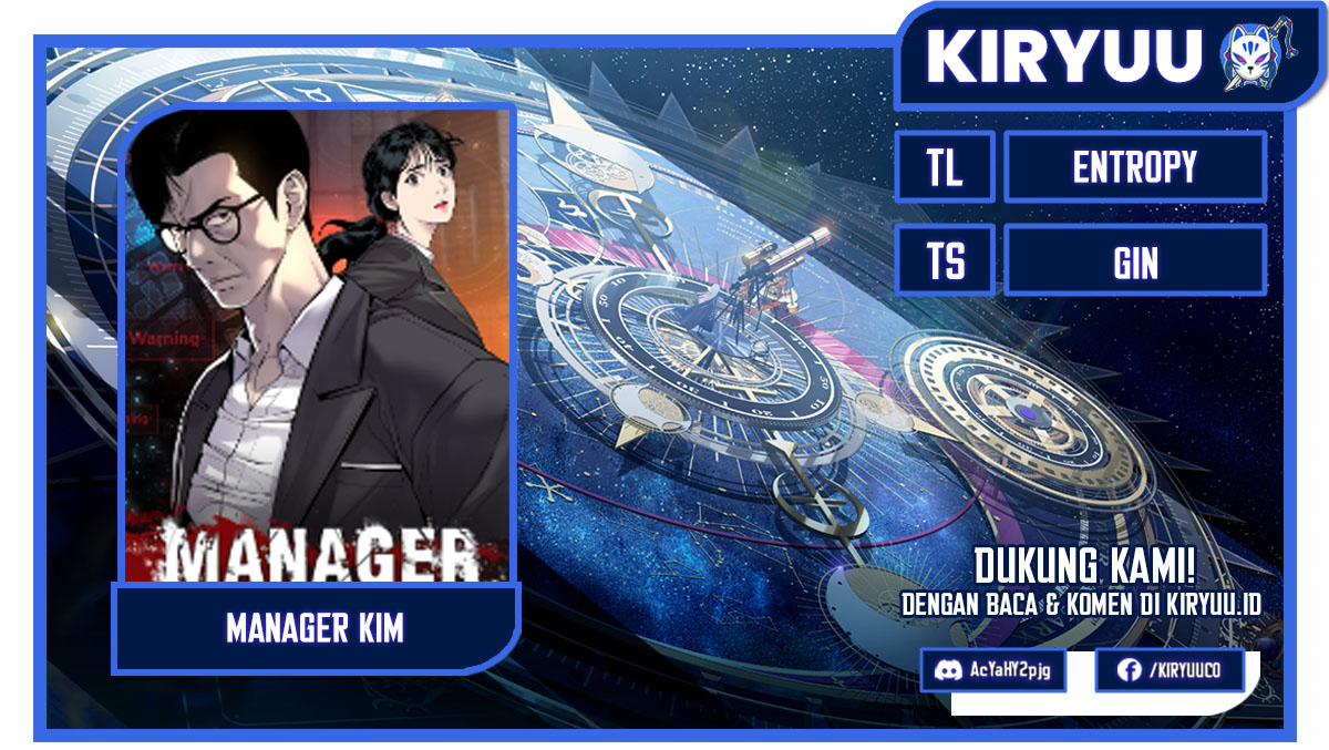 Komik Manager Kim Chapter 146 gambar 1