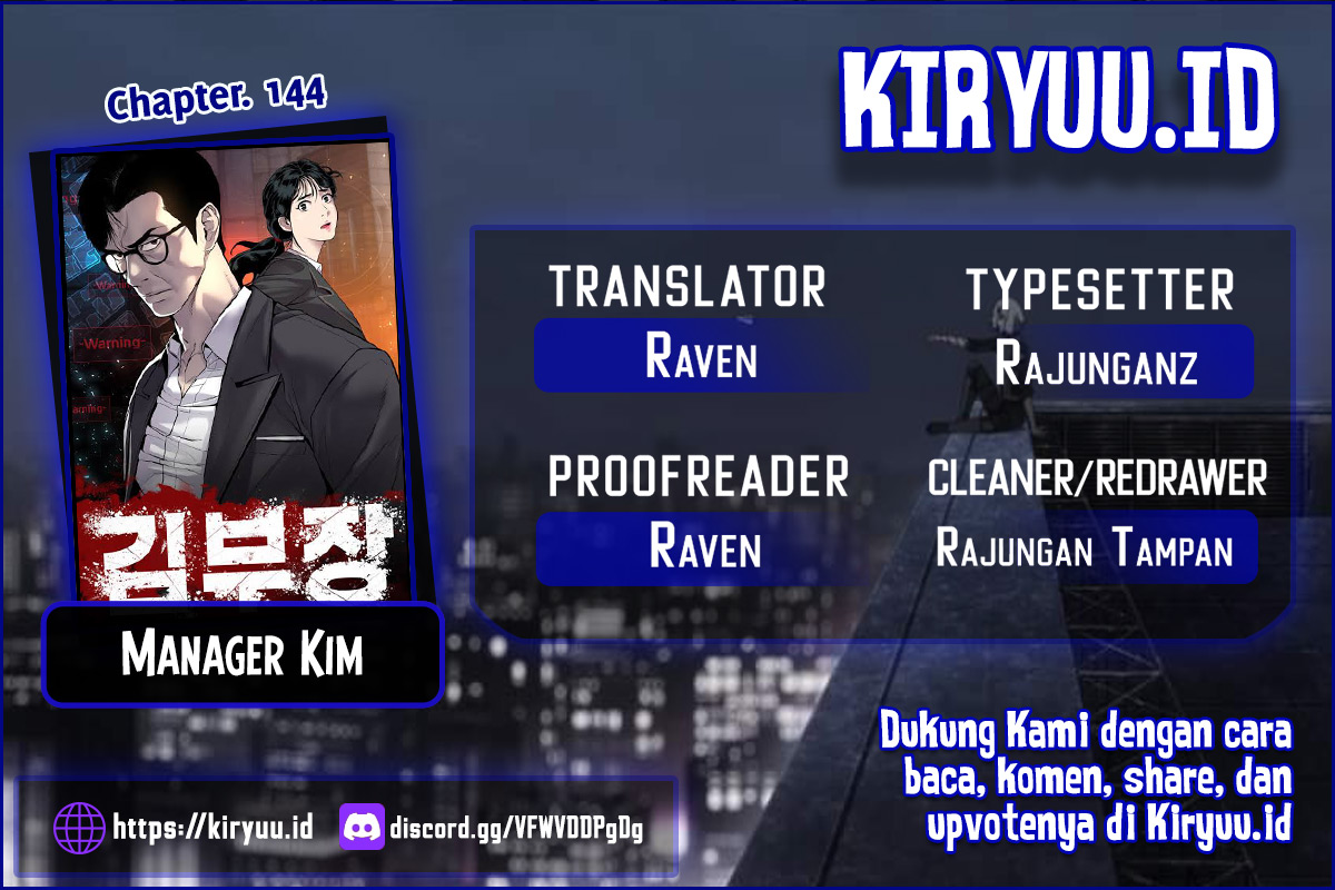Komik Manager Kim Chapter 144 gambar 1