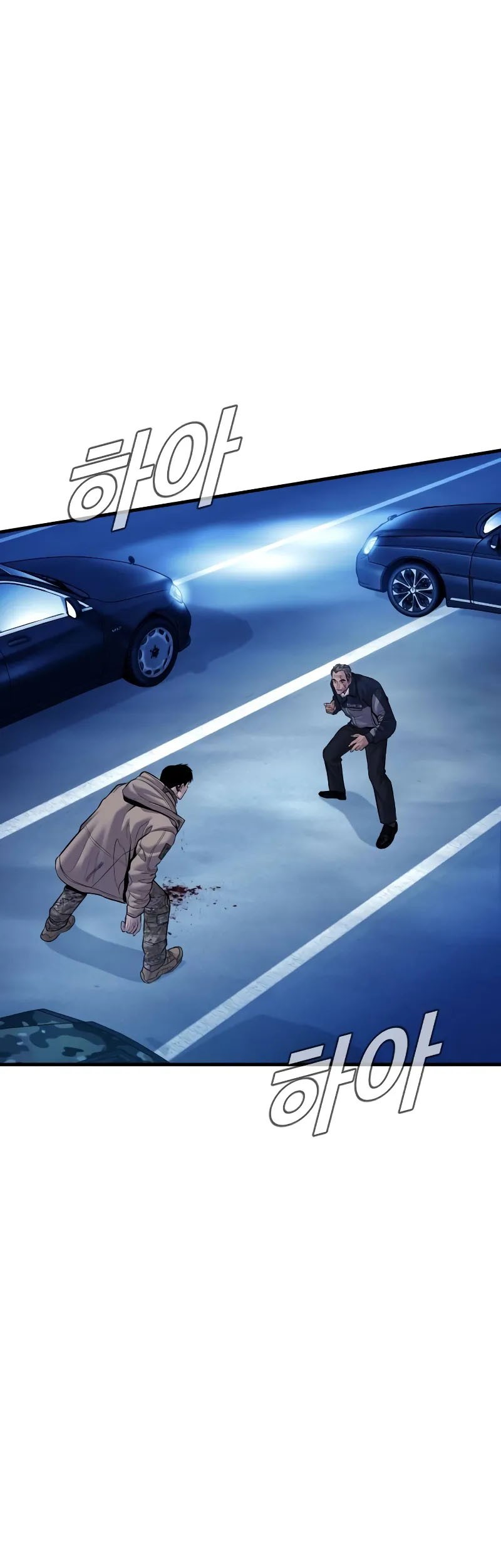Manhwa Manager Kim Chapter 141 gambar 2