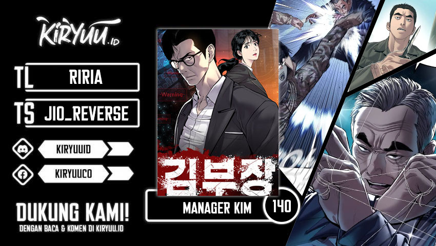 Komik Manager Kim Chapter 140 gambar 1