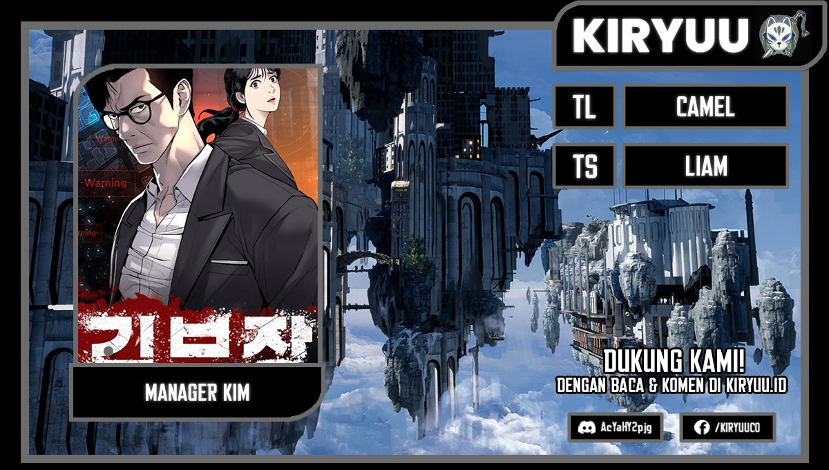 Komik Manager Kim Chapter 134 gambar 1