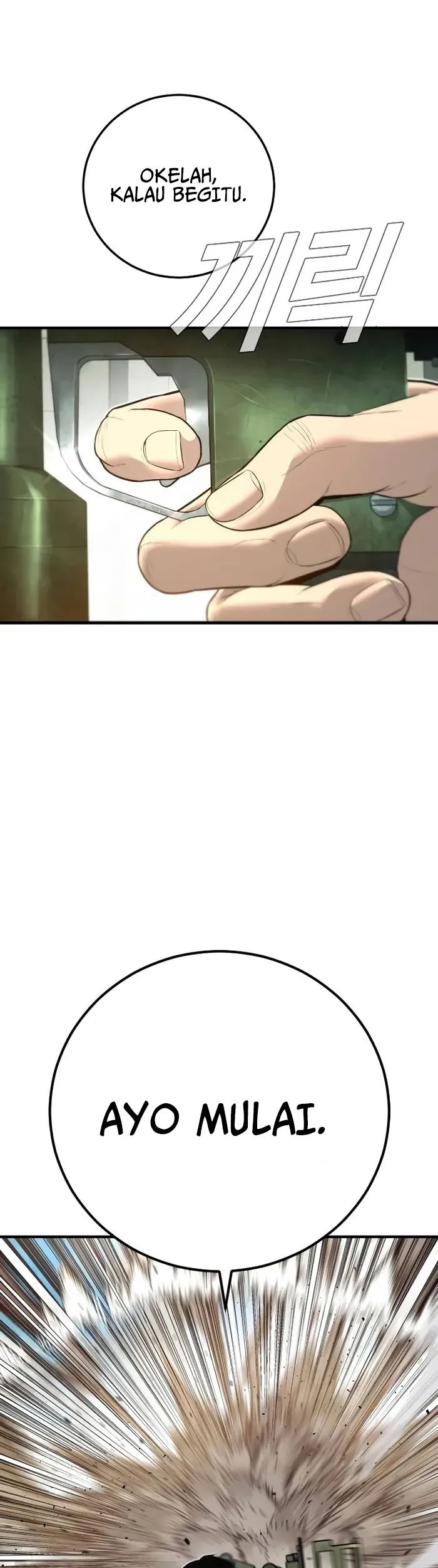 Manhwa Manager Kim Chapter 134 gambar 2
