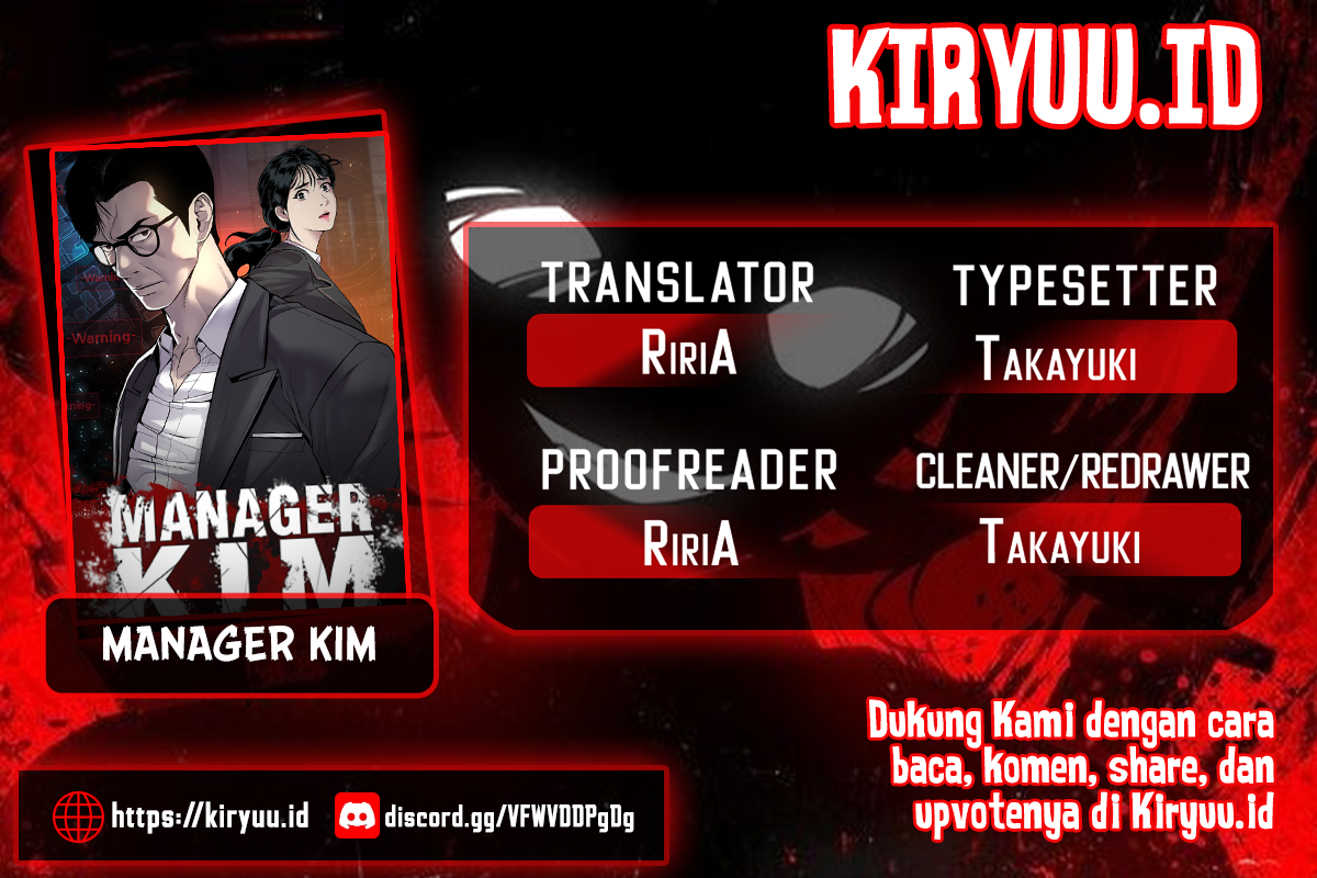Komik Manager Kim Chapter 124 gambar 1