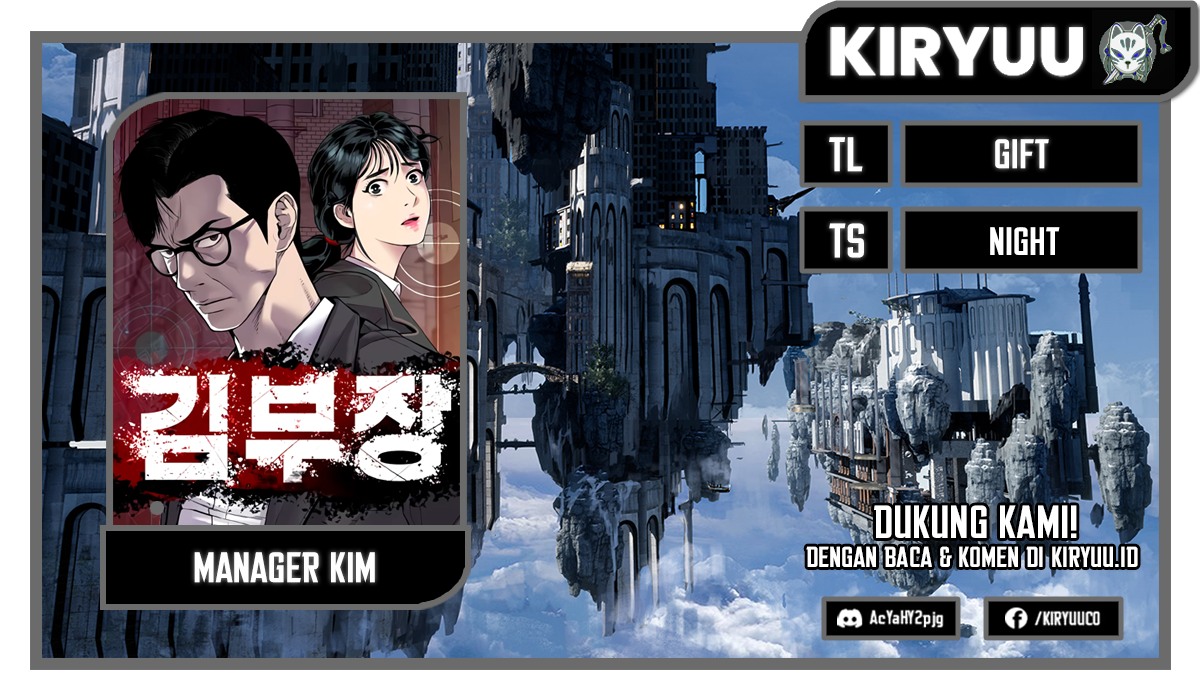 Komik Manager Kim Chapter 123 gambar 1