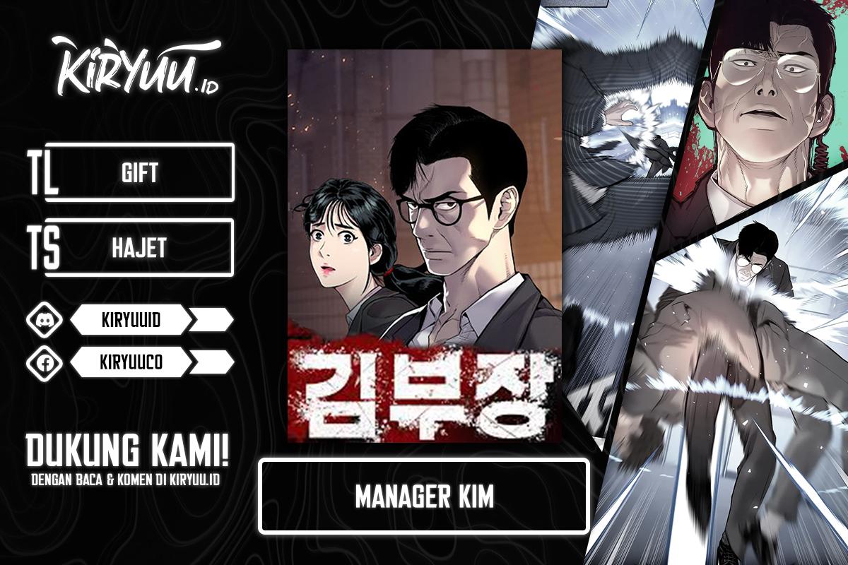 Komik Manager Kim Chapter 121 gambar 1